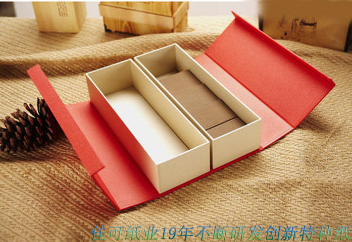 礼盒包装纸 制作礼品盒纸